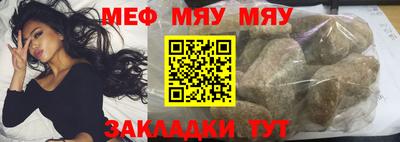 MDMA Premium VHQ Коммунар
