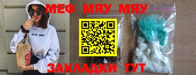 MDMA Premium VHQ Коммунар