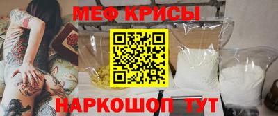 PSILOCYBIN Конаково