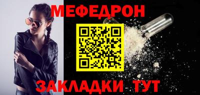 PSILOCYBIN Конаково