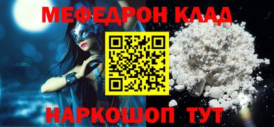 PSILOCYBIN Конаково