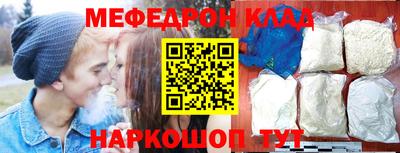 PSILOCYBIN Конаково