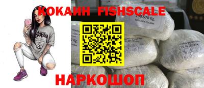 PSILOCYBIN Конаково