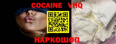 PSILOCYBIN Конаково