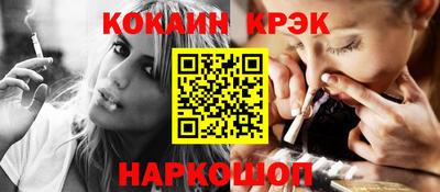 MDMA Premium VHQ Коммунар