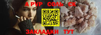 MDMA Premium VHQ Коммунар