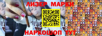 MDMA Premium VHQ Коммунар