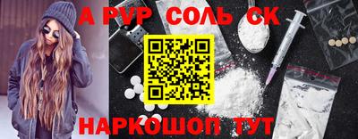 MDMA Premium VHQ Коммунар