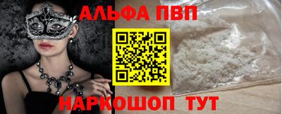 MDMA Premium VHQ Коммунар
