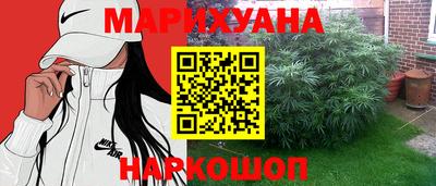 MDMA Premium VHQ Коммунар