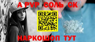 MDMA Premium VHQ Коммунар