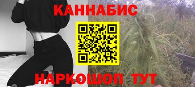 PSILOCYBIN Конаково