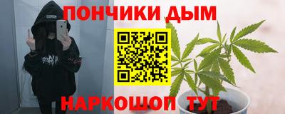 PSILOCYBIN Конаково