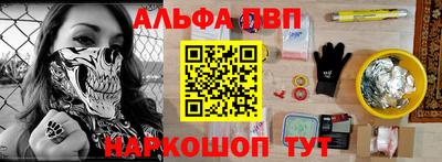 MDMA Premium VHQ Коммунар