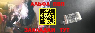 MDMA Premium VHQ Коммунар