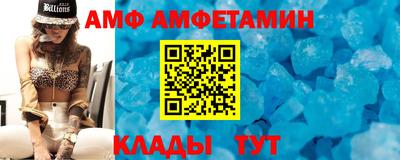 PSILOCYBIN Конаково