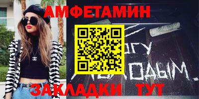 PSILOCYBIN Конаково