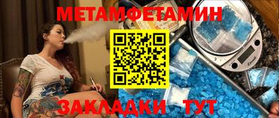 PSILOCYBIN Конаково