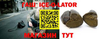 MDMA Premium VHQ Коммунар