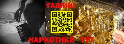 MDMA Premium VHQ Коммунар