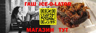 MDMA Premium VHQ Коммунар