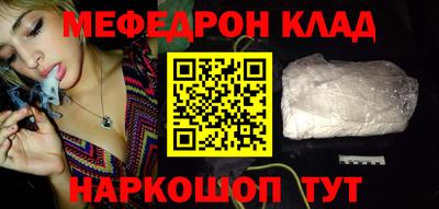 MDMA Premium VHQ Коммунар