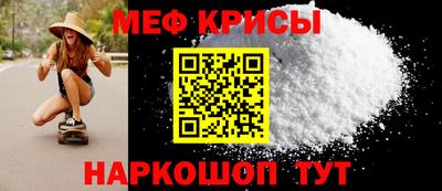 MDMA Premium VHQ Коммунар